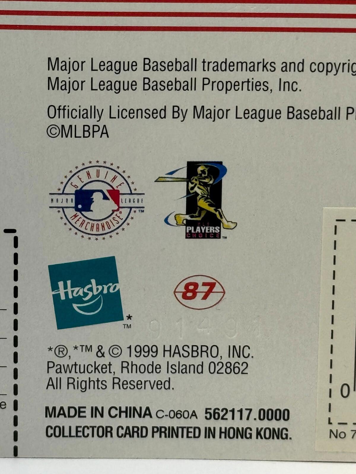 NOMAR GARCIAPARRA 1999 STARTING LINEUP BASEBALL EXTENDED SERIES - BOSTON RED SOX
