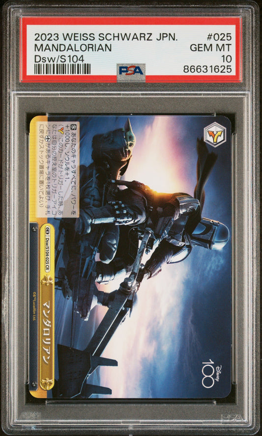 2023 WEISS SCHWARZ JAPANESE DISNEY 100 MANDALORIAN Dsw/S104 25 PSA 10