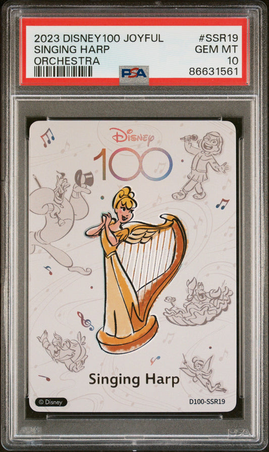 2023 CARD FUN DISNEY 100 JOYFUL ORCHESTRA SINGING HARP SSR19 PSA 10