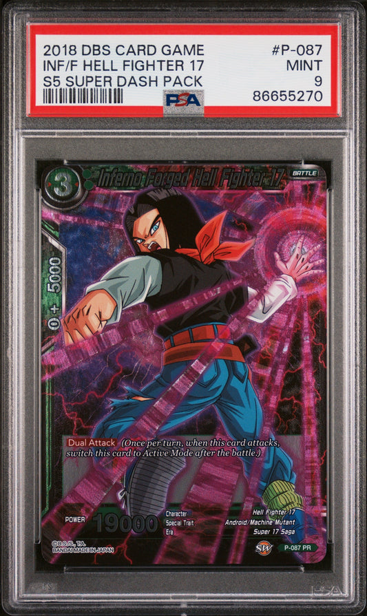 2018 DRAGON BALL SUPER SUPER DASH INF/F HELL FIGHTER 17 #P-087 - PSA 9
