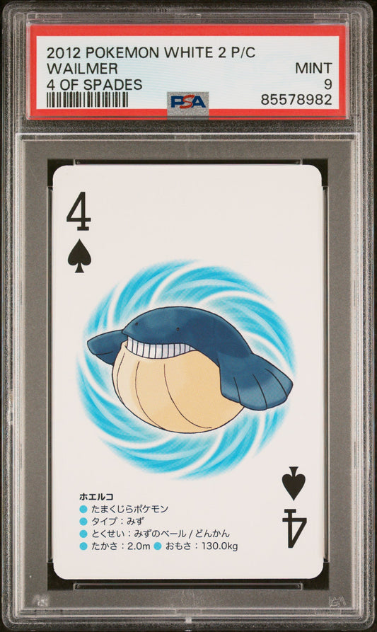 2012 POKEMON WHITE 2 PLAYING CARDS WAILMER  -  PSA  9