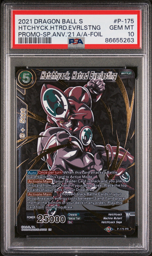 2021 DRAGON BALL SUPER HTCHYCK.HTRD.EVRLSTNG #P-175 - PSA 10